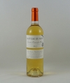 Château du Mont « 1ère cuvée » 2014